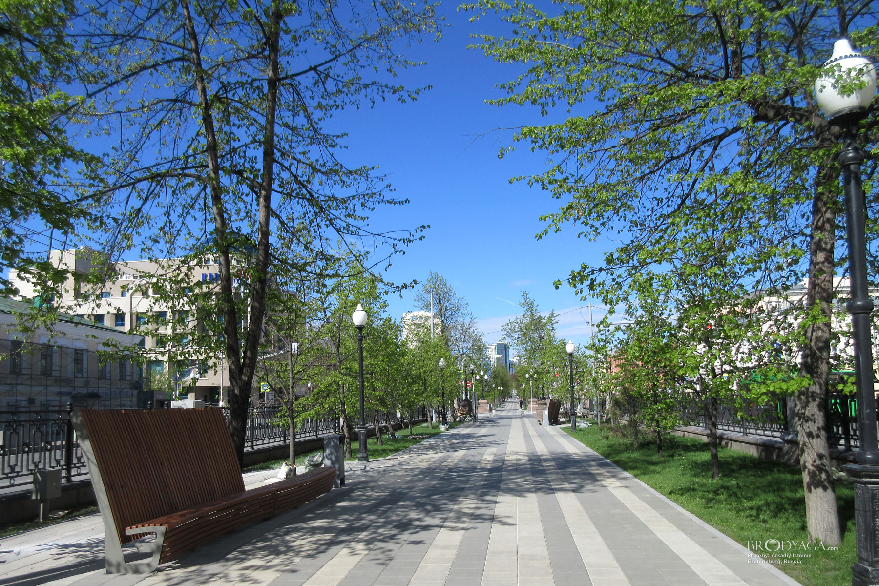 Ekaterinburg (Екатеринбург)